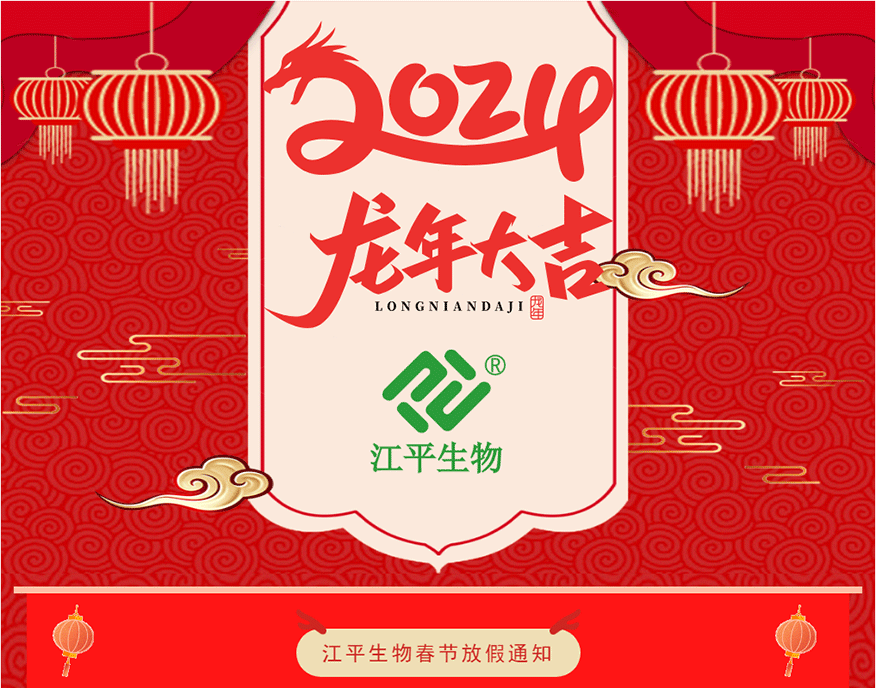 英国·威廉希尔(WilliamHill)唯一官网 - 中文官方网站