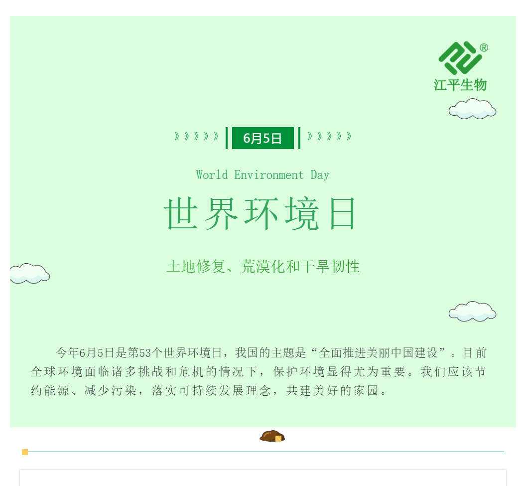 英国·威廉希尔(WilliamHill)唯一官网 - 中文官方网站