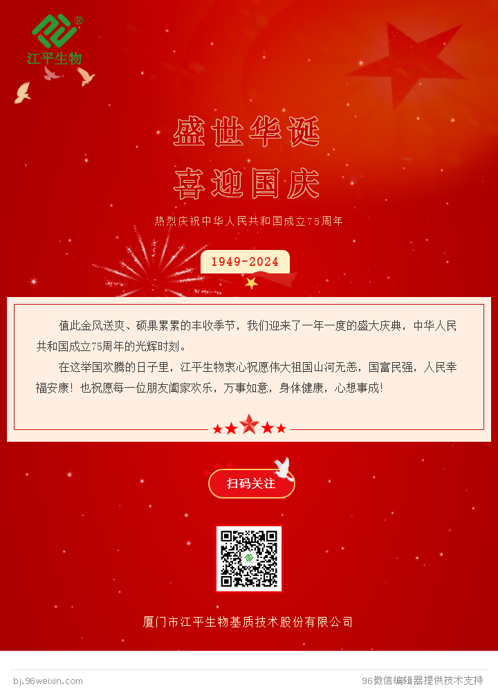 英国·威廉希尔(WilliamHill)唯一官网 - 中文官方网站