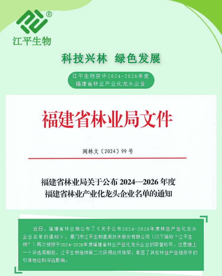 英国·威廉希尔(WilliamHill)唯一官网 - 中文官方网站