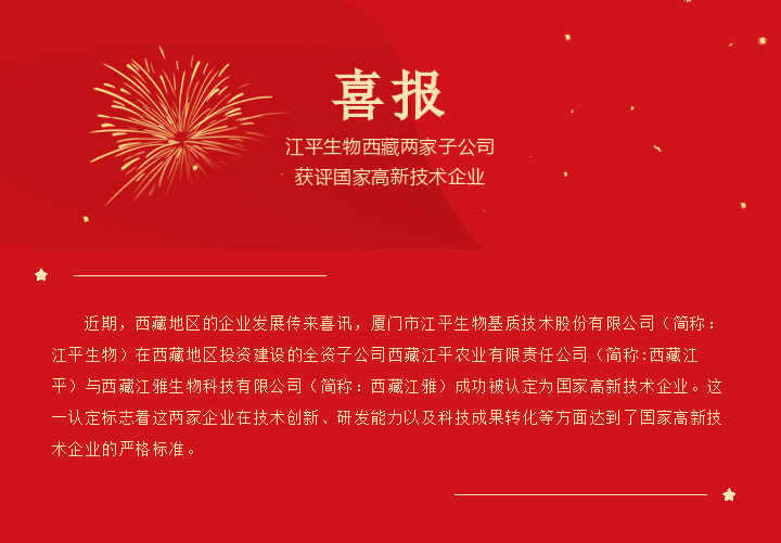 英国·威廉希尔(WilliamHill)唯一官网 - 中文官方网站