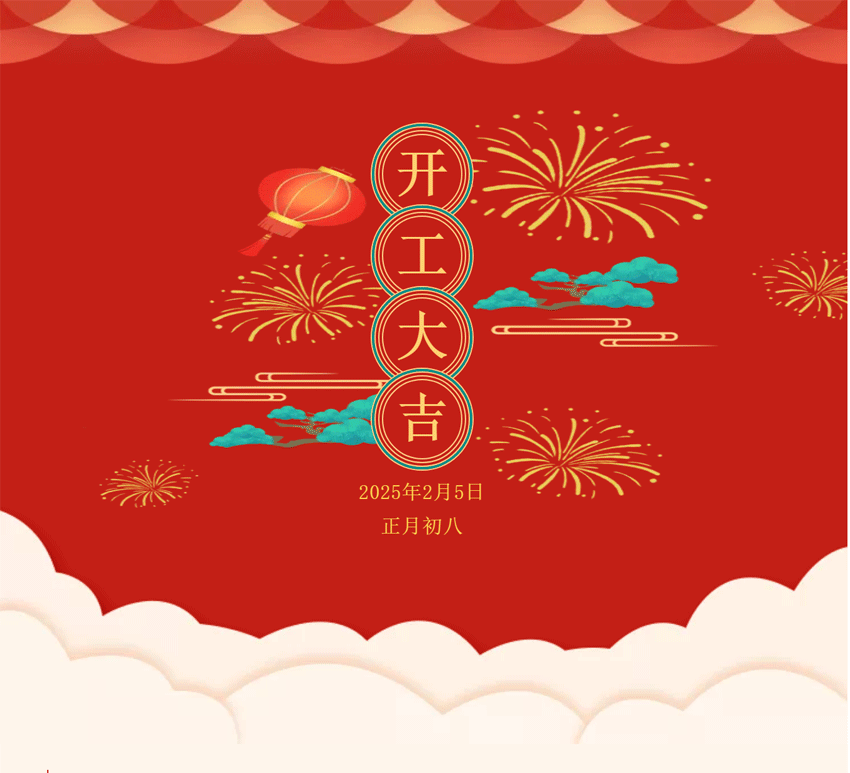 英国·威廉希尔(WilliamHill)唯一官网 - 中文官方网站