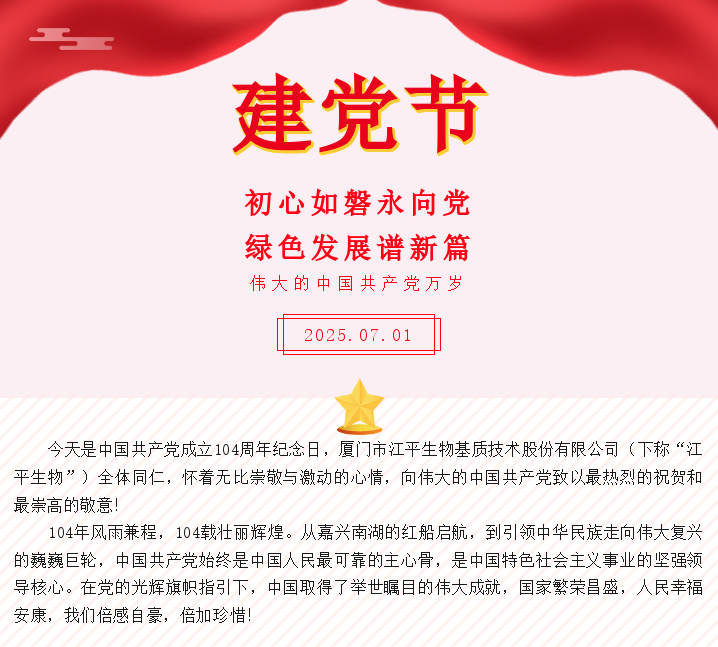 英国·威廉希尔(WilliamHill)唯一官网 - 中文官方网站