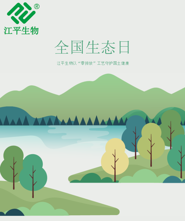 英国·威廉希尔(WilliamHill)唯一官网 - 中文官方网站