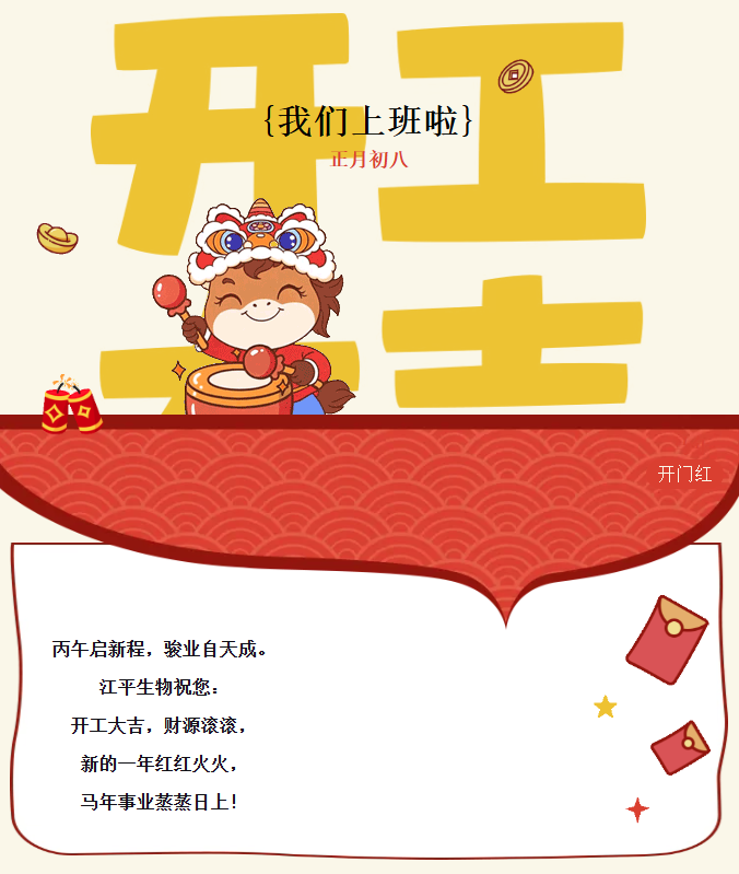 英国·威廉希尔(WilliamHill)唯一官网 - 中文官方网站